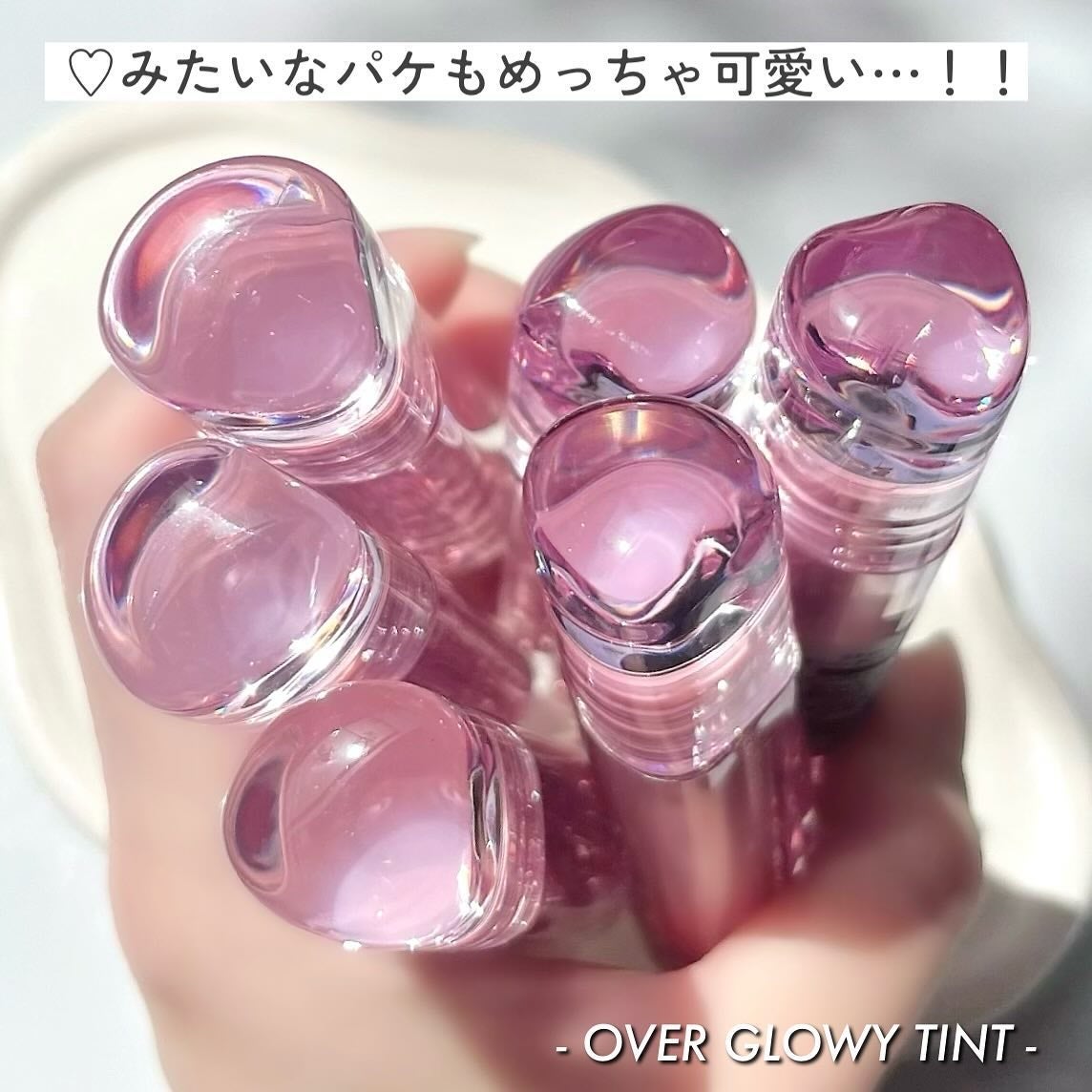 オーバーグロウティント/ETUDE/リップティントを使ったクチコミ(9枚目)