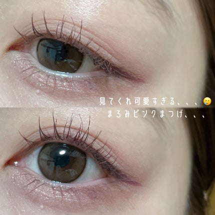 パーフェクトエクステンション マスカラ for カール/D-UP/マスカラを使ったクチコミ(5枚目)