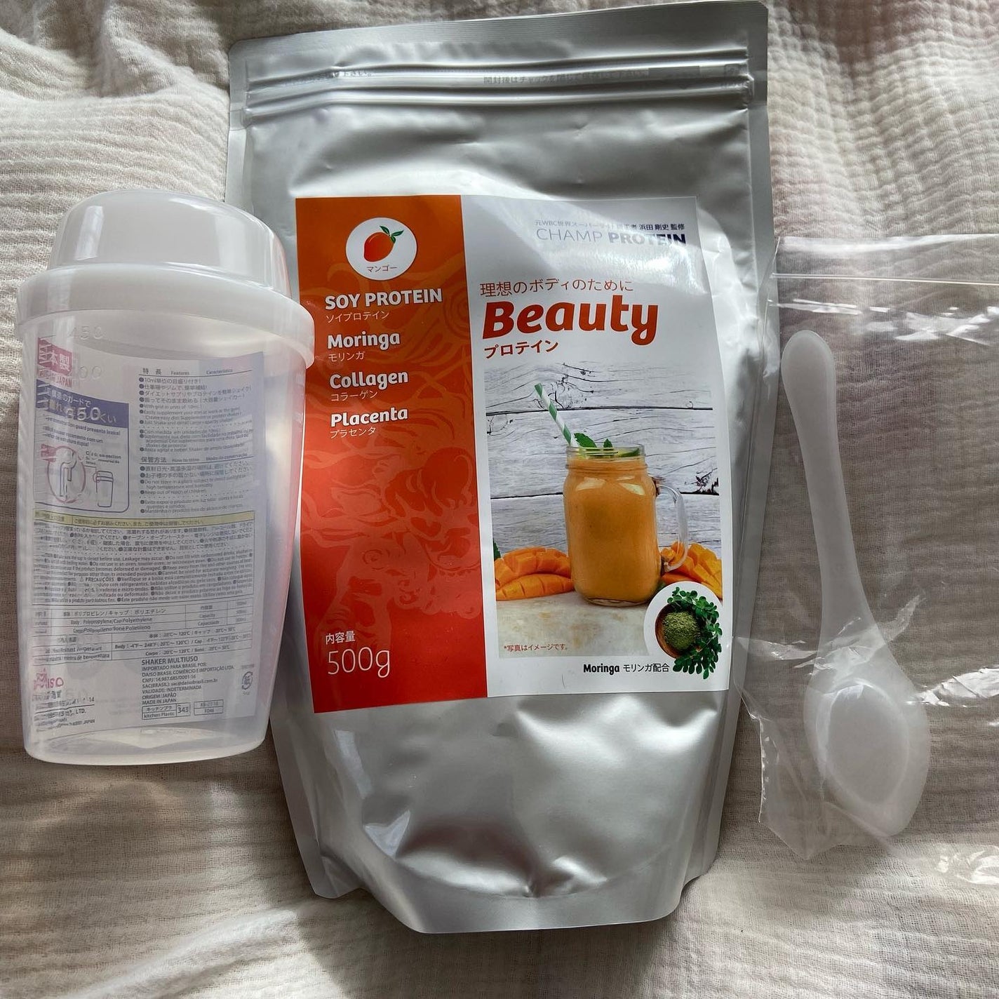 チャンププロテイン モリンガー入りビューティ/浜田産業/ソイプロテインを使ったクチコミ(3枚目)