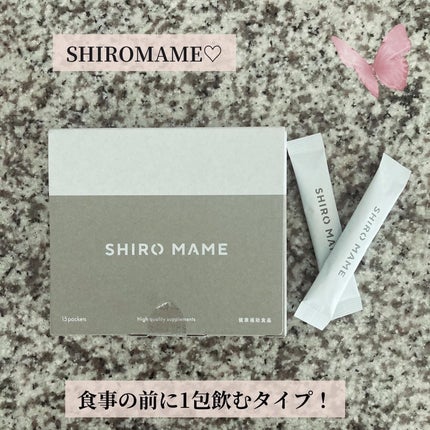 SHIROMAME/SHIROMAME/ボディサプリメントを使ったクチコミ(1枚目)