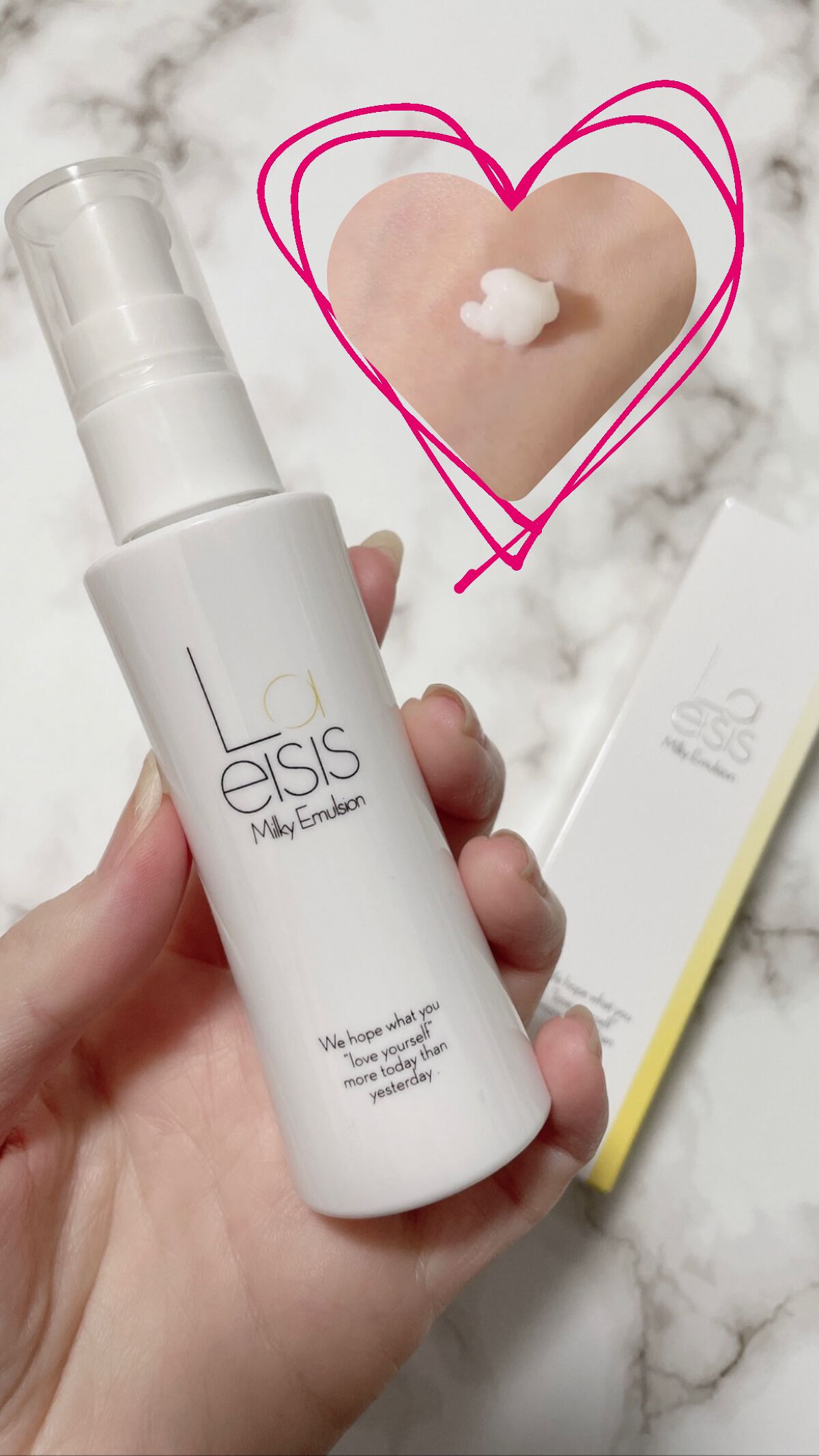 ミルキーエマルジョン/Laeisis/乳液を使ったクチコミ(2枚目)