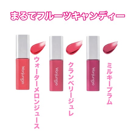 yuki on LIPS 「こんにちは♪yukiです😊いつも投稿見ていただきありがとうござ..」(3枚目)