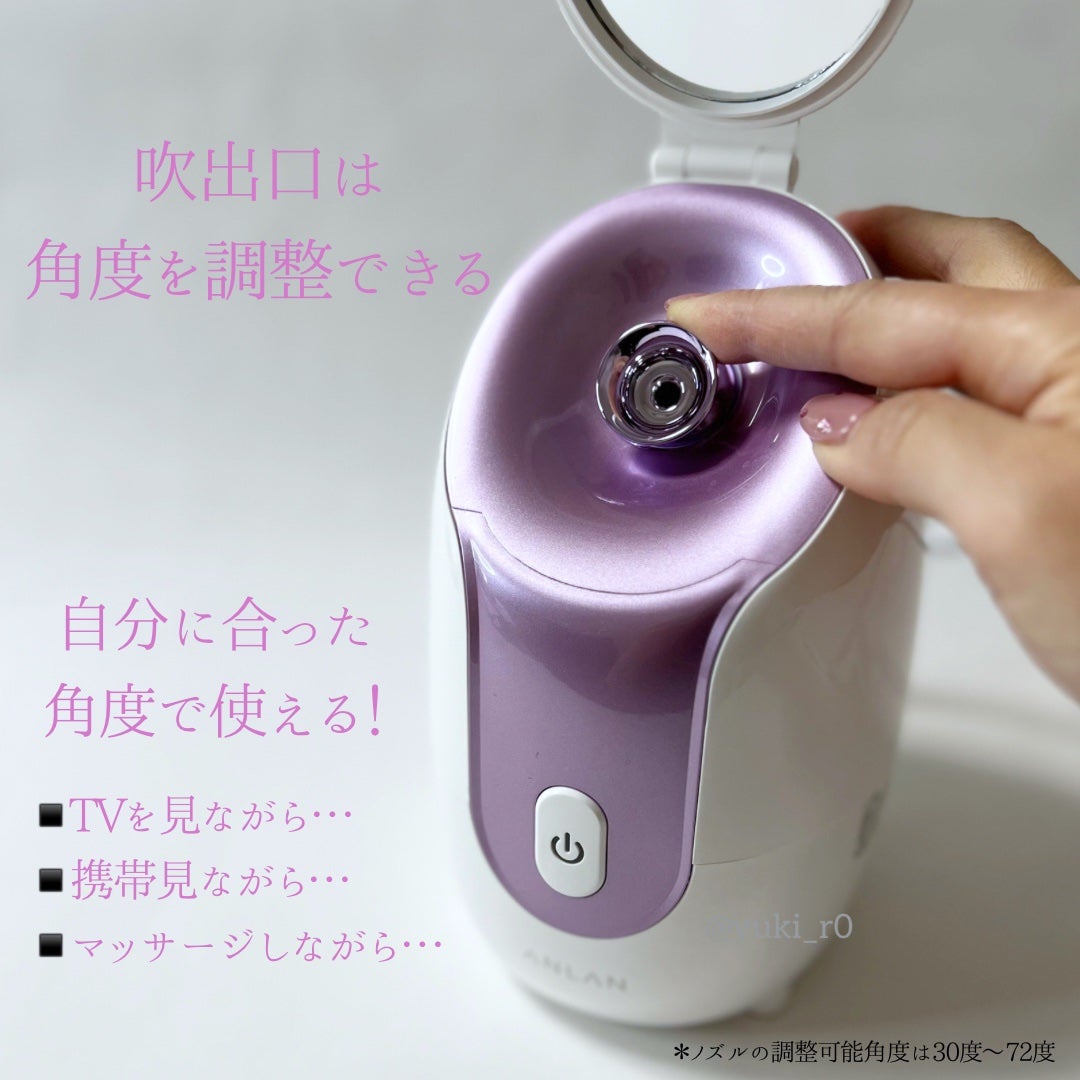 スチーマー美顔器/ANLAN/美顔器・マッサージを使ったクチコミ(2枚目)