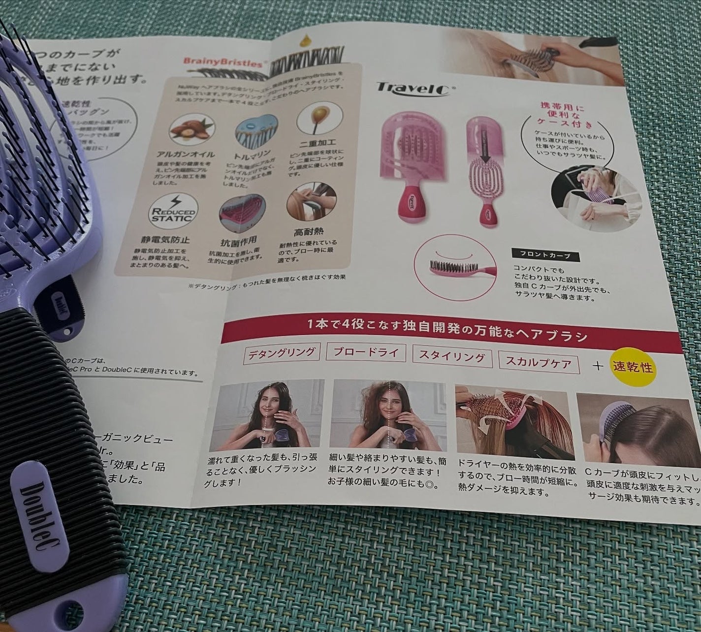 ヘアブラシ Double Cカーブ/NuWay4Hair/ヘアブラシを使ったクチコミ(7枚目)