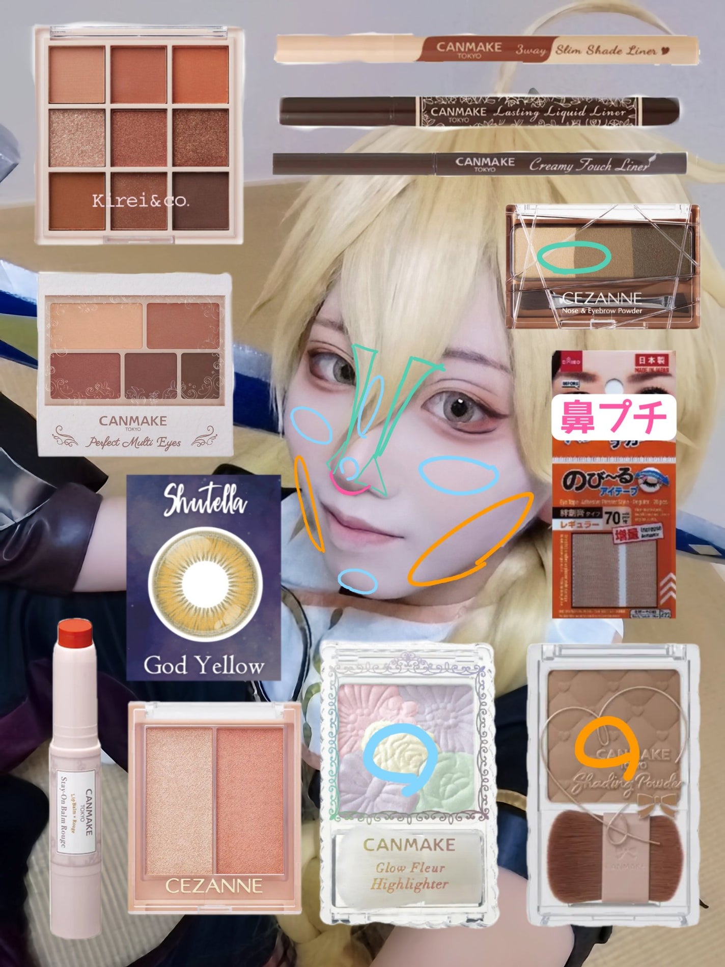 Shutella 1Day/アシストシュシュ/ワンデー(1DAY)カラコンを使ったクチコミ(2枚目)