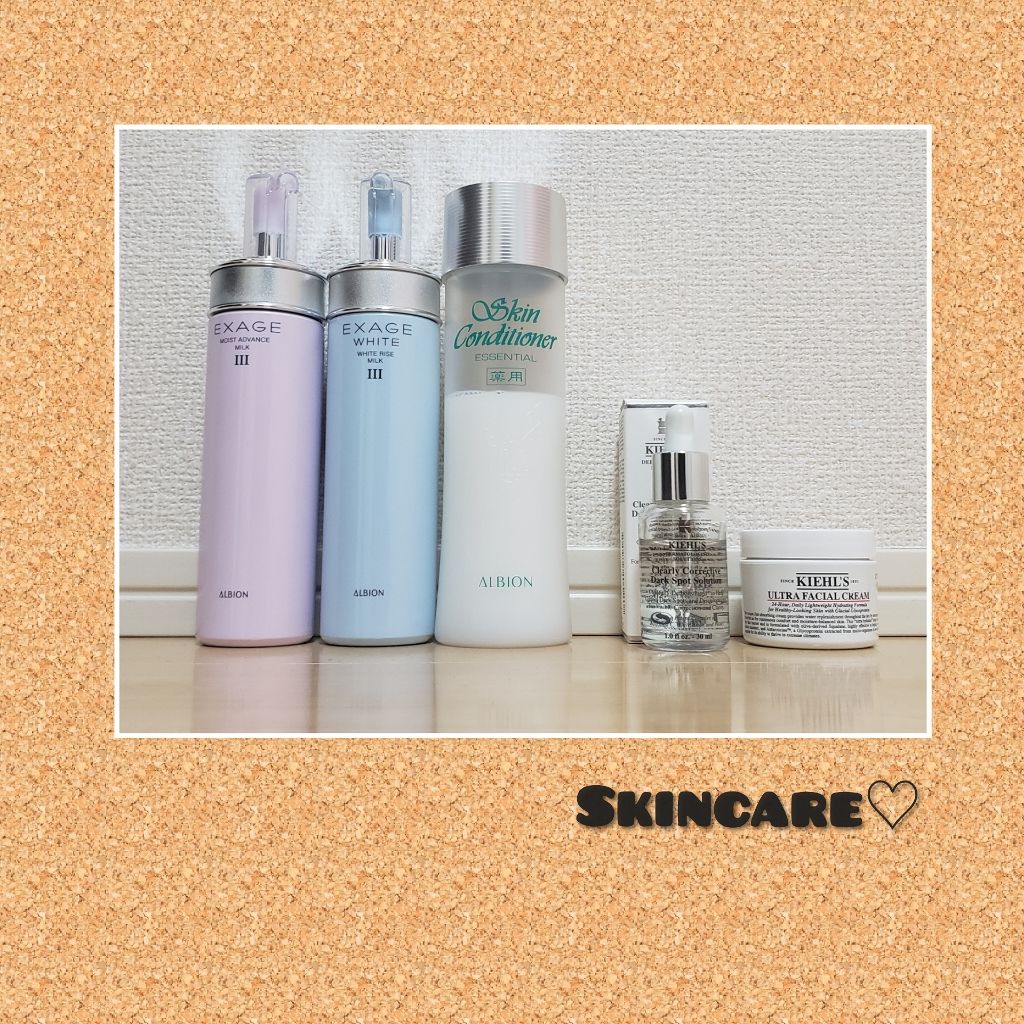 アルビオン 薬用スキンコンディショナー エッセンシャル/ALBION/化粧水を使ったクチコミ(1枚目)