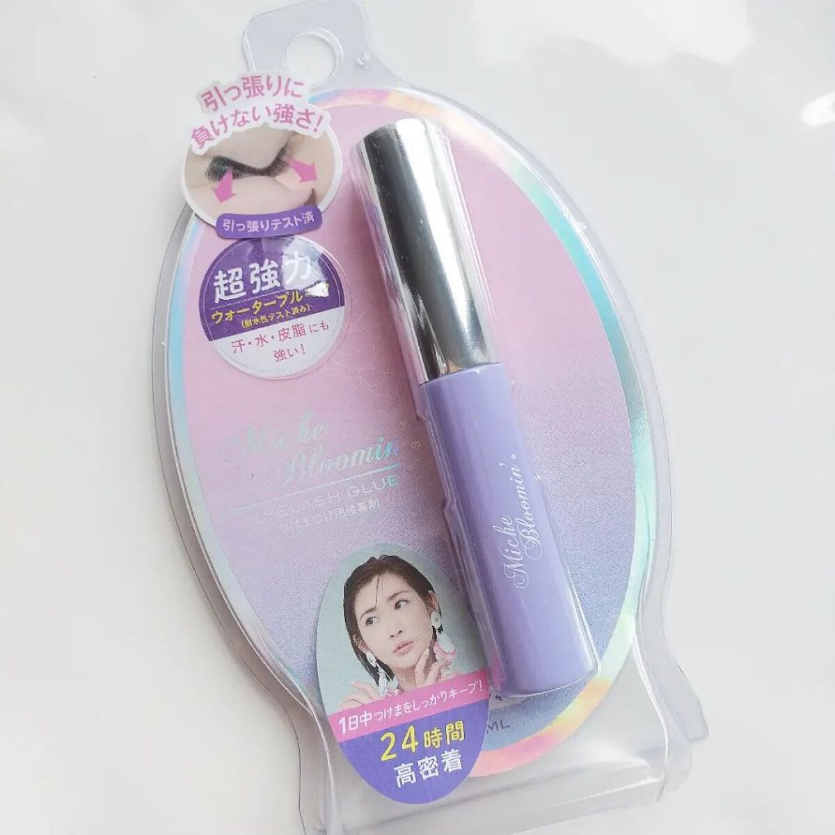 ミッシュブルーミン 3Dアイラッシュライン NO.44 ガーリーイノセント/ミッシュブルーミン/つけまつげを使ったクチコミ（2枚目）