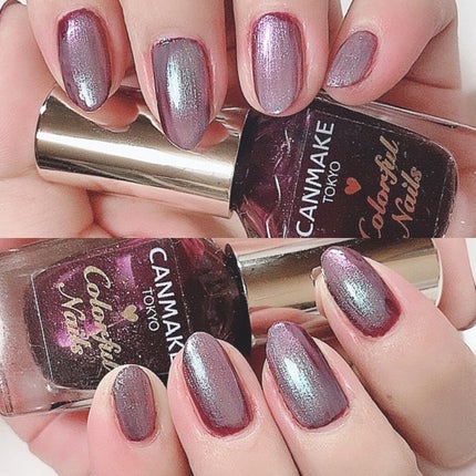 カラフルネイルズ/キャンメイク/マニキュアを使ったクチコミ(3枚目)