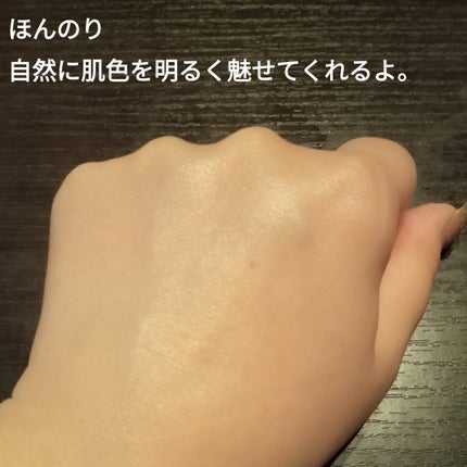 ブライトンカーミングサンクリーム/イナベロ/日焼け止めクリームを使ったクチコミ(3枚目)