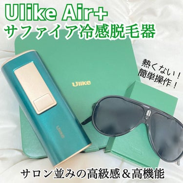 Ulike AIR+脱毛器/ulike/家庭用脱毛器を使ったクチコミ（1枚目）