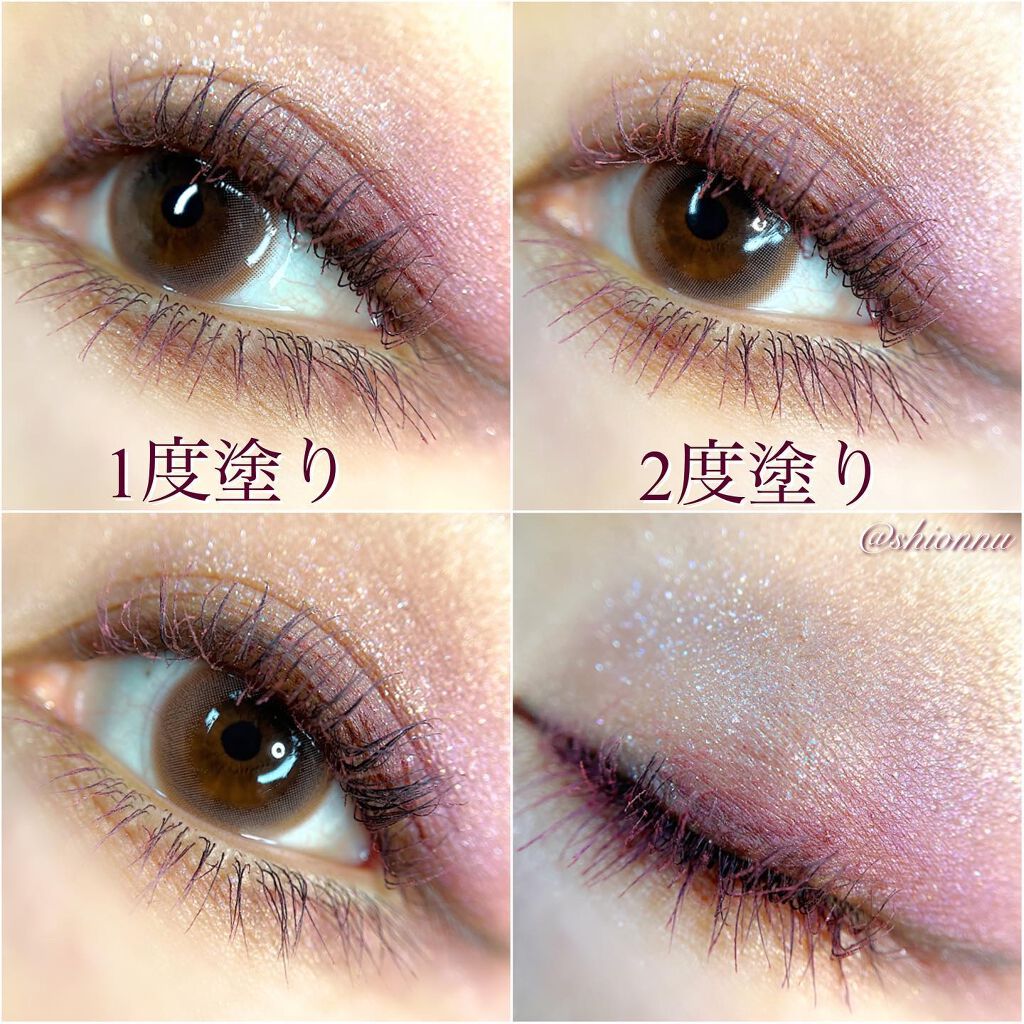 ロング&カラード ラッシュ/excel/マスカラを使ったクチコミ(2枚目)