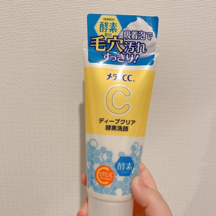 ディープクリア酵素洗顔 /メラノCC/洗顔フォームを使ったクチコミ(1枚目)
