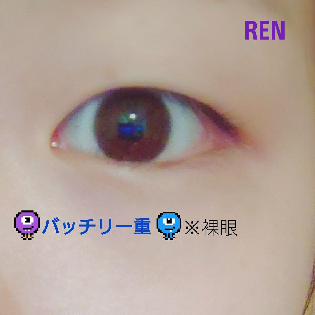 アイトーク スーパーホールド/アイトーク/二重まぶた用アイテムを使ったクチコミ(2枚目)