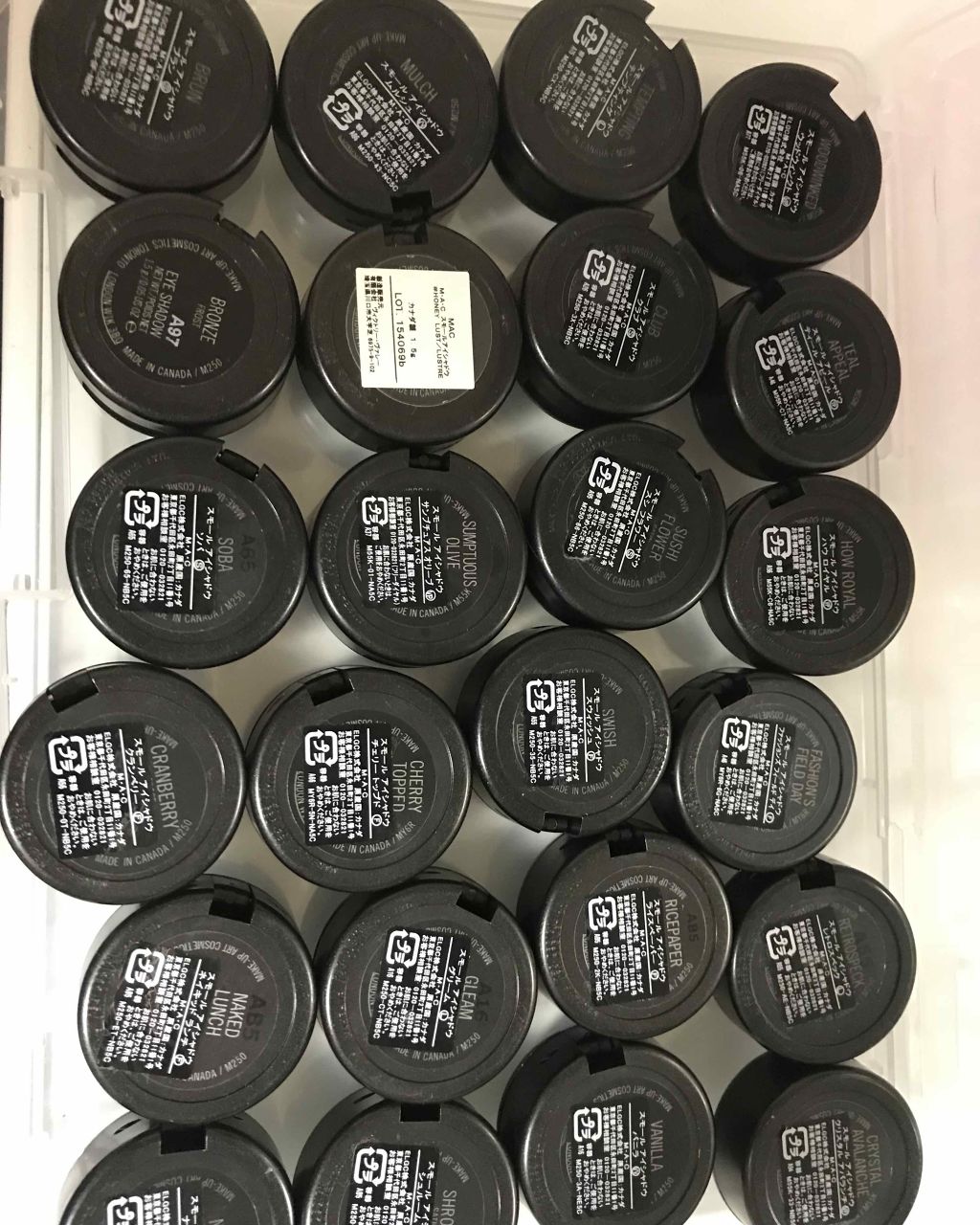 スモール アイシャドウ/M・A・C/単色アイシャドウを使ったクチコミ（2枚目）