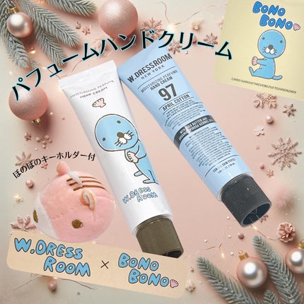 パフュームハンドクリーム エイプリルコットン/W.DRESS ROOM/ハンドクリームを使ったクチコミ(1枚目)