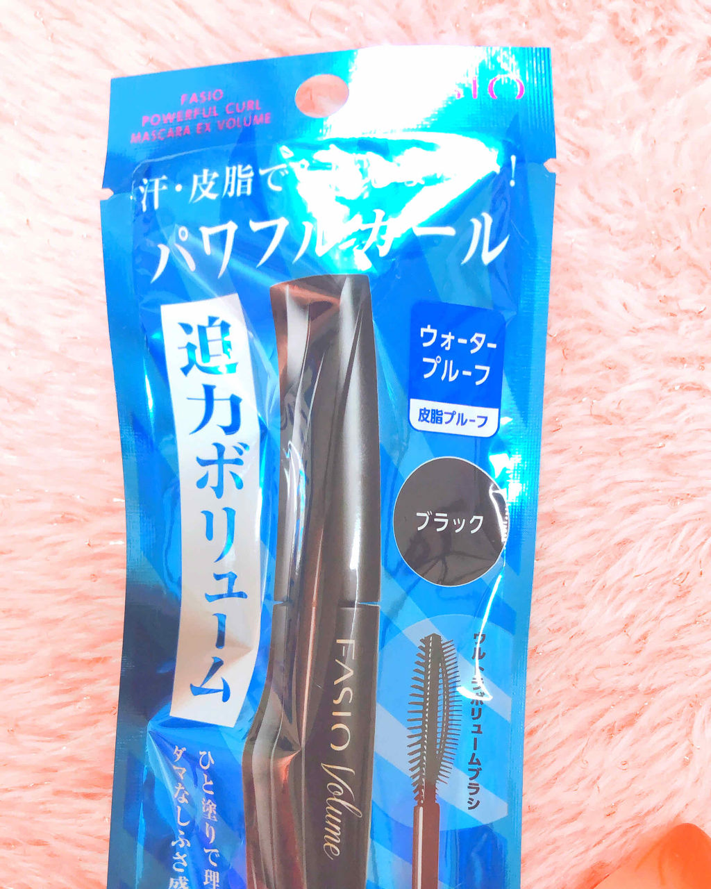 ブライトピュアベース/CandyDoll/化粧下地を使ったクチコミ（1枚目）