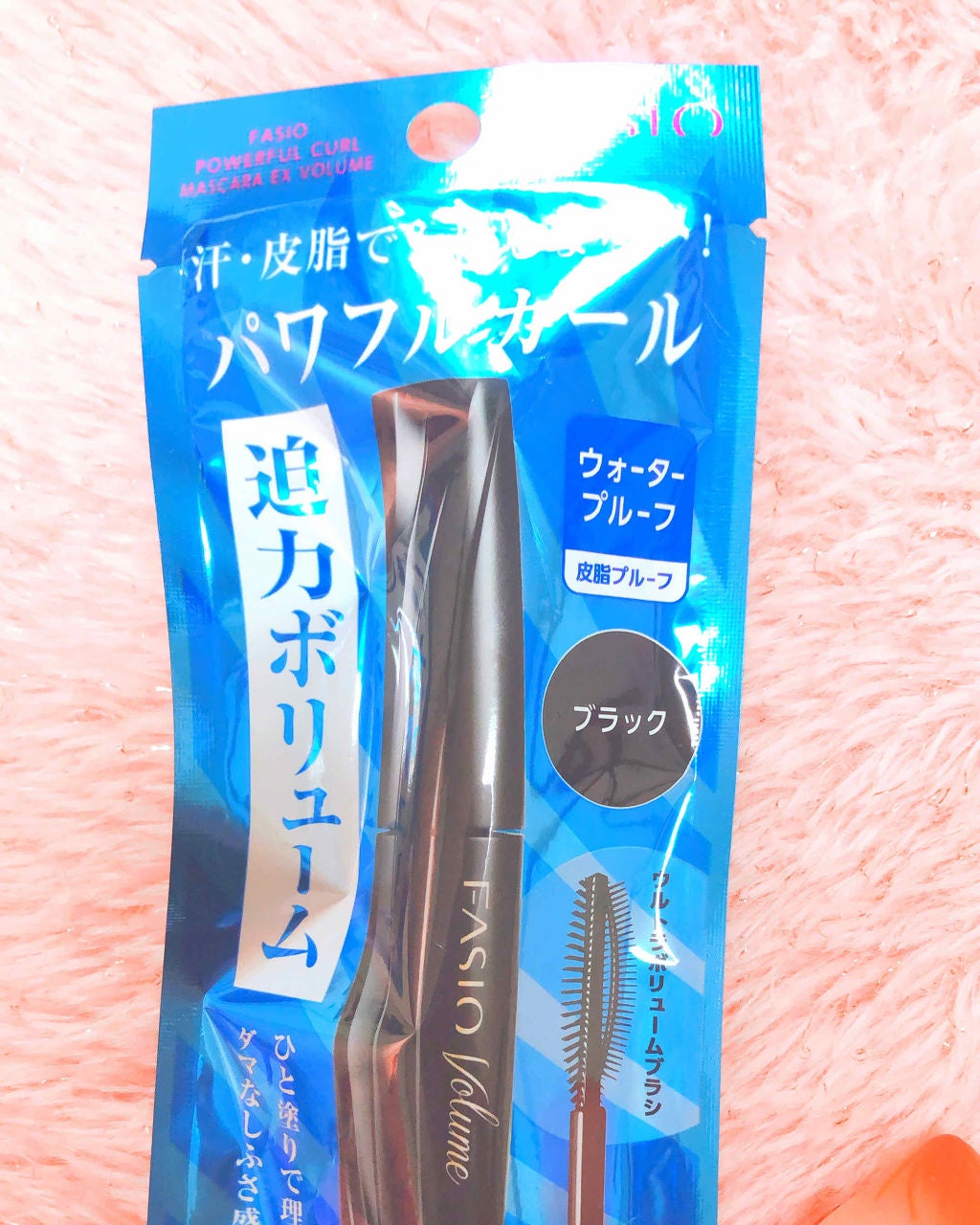 ブライトピュアベース/CandyDoll/化粧下地を使ったクチコミ(1枚目)