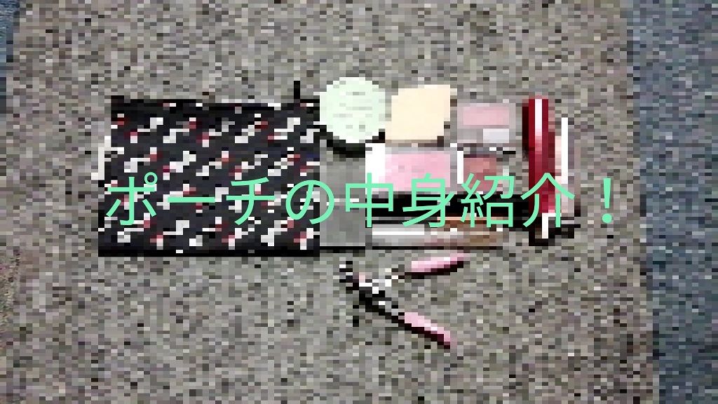 バーム ステイン/REVLON/口紅を使ったクチコミ（1枚目）
