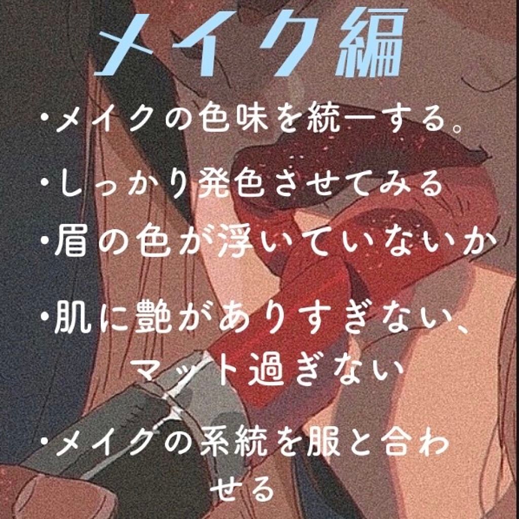 【旧品】パウダーチークス/キャンメイク/パウダーチークを使ったクチコミ(2枚目)