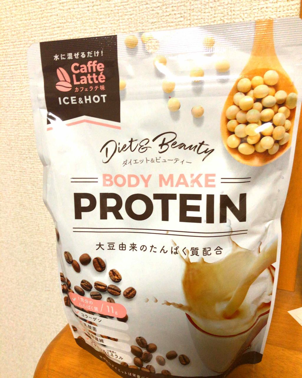 ボディメイクプロテイン カフェラテ/リブ・ラボラトリーズ/ソイプロテインを使ったクチコミ（1枚目）