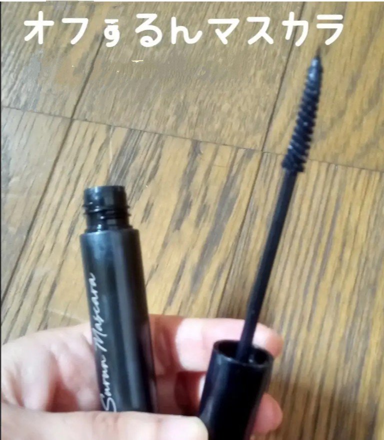 オフするんマスカラ/キャンメイク/マスカラを使ったクチコミ（2枚目）