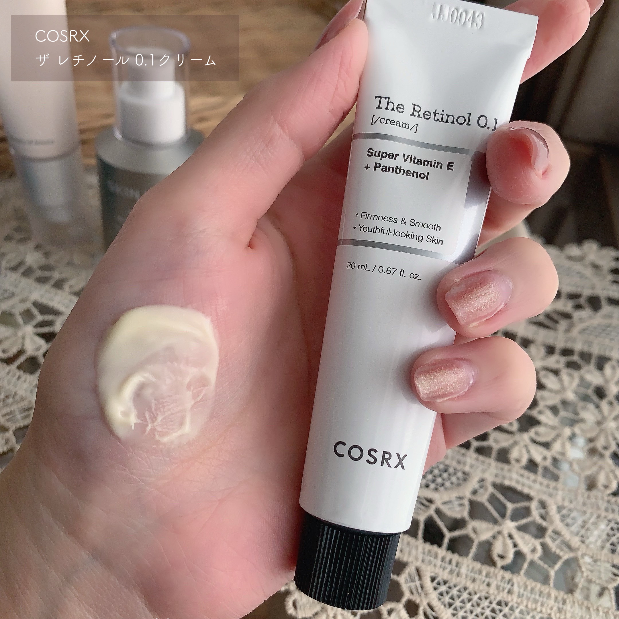 COSRX・Beauty of Joseon・SKIN&LAB・heimishのスキンケア・基礎化粧品