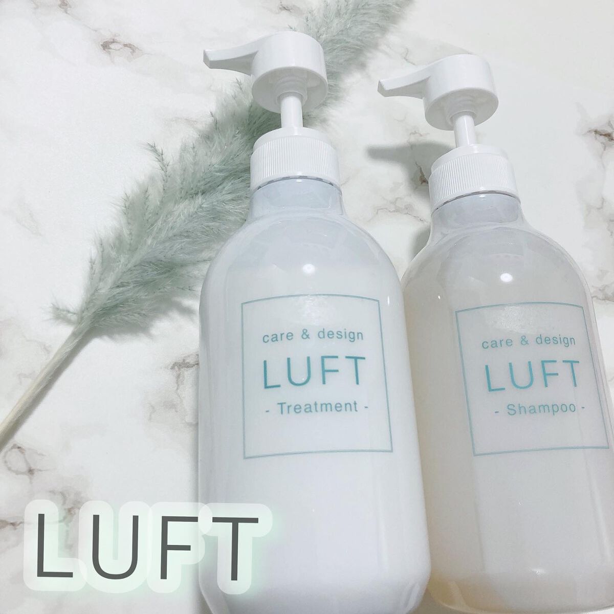 ケア&デザイン シャンプー&トリートメントH/LUFT/市販シャンプーを使ったクチコミ(1枚目)