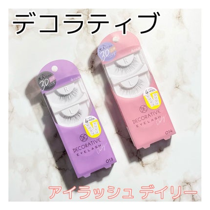 デコラティブアイラッシュ デイリー/Decorative Eyelash/つけまつげを使ったクチコミ(1枚目)