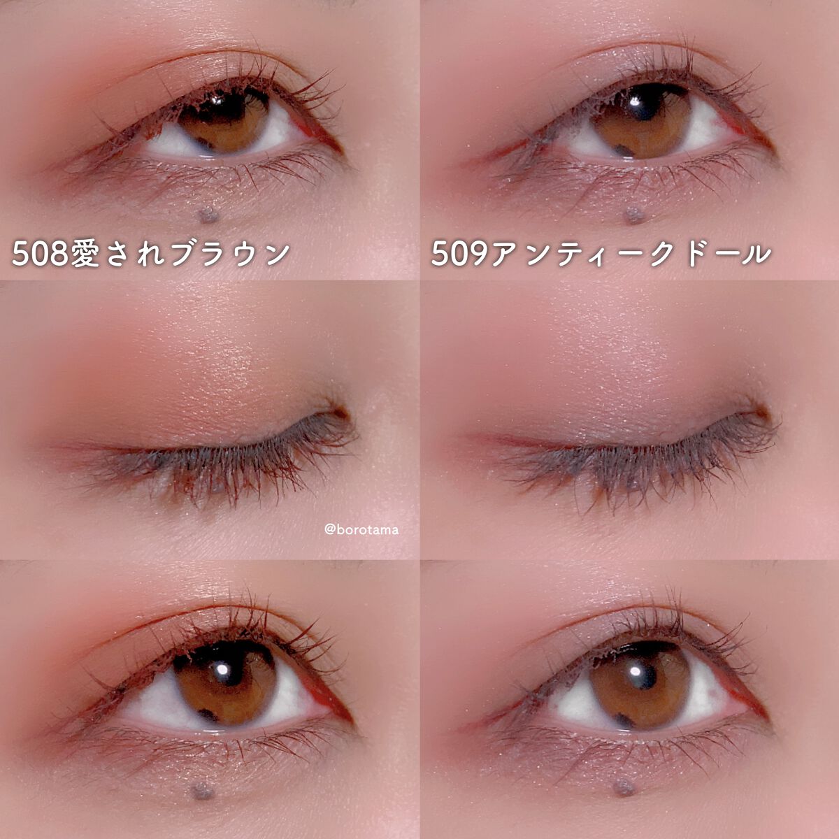 パーフェクトエクステンション マスカラ for カール/D-UP/マスカラを使ったクチコミ(4枚目)