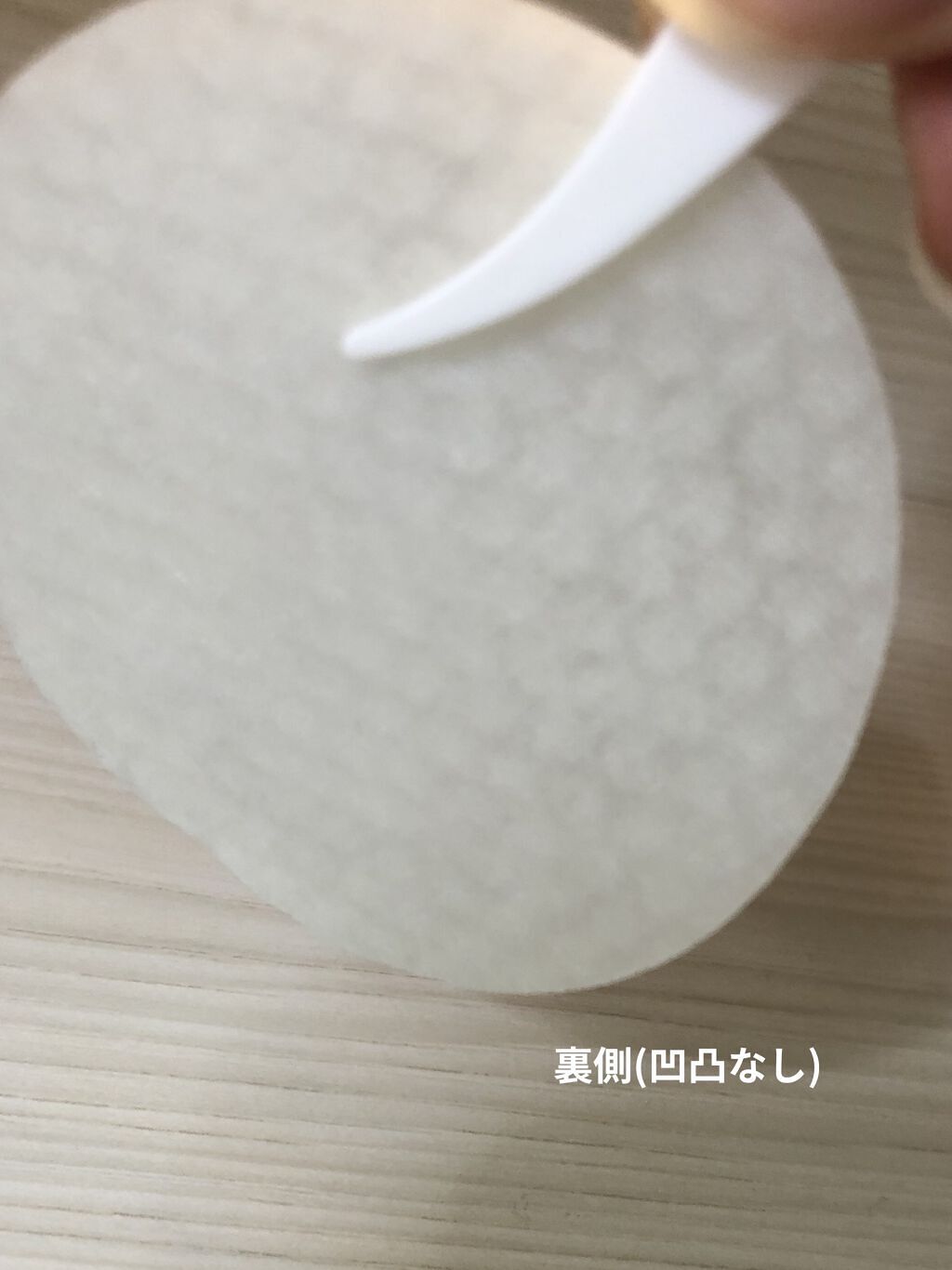 ティーツリーカーミングエッセンスパッド/MEDIHEAL/トナーパッドを使ったクチコミ（3枚目）