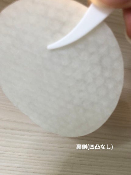 ティーツリーカーミングエッセンスパッド/MEDIHEAL/トナーパッドを使ったクチコミ(3枚目)