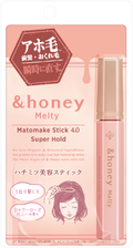 &honey アンドハニー メルティ マトメイクスティック スーパーホールド 4.0