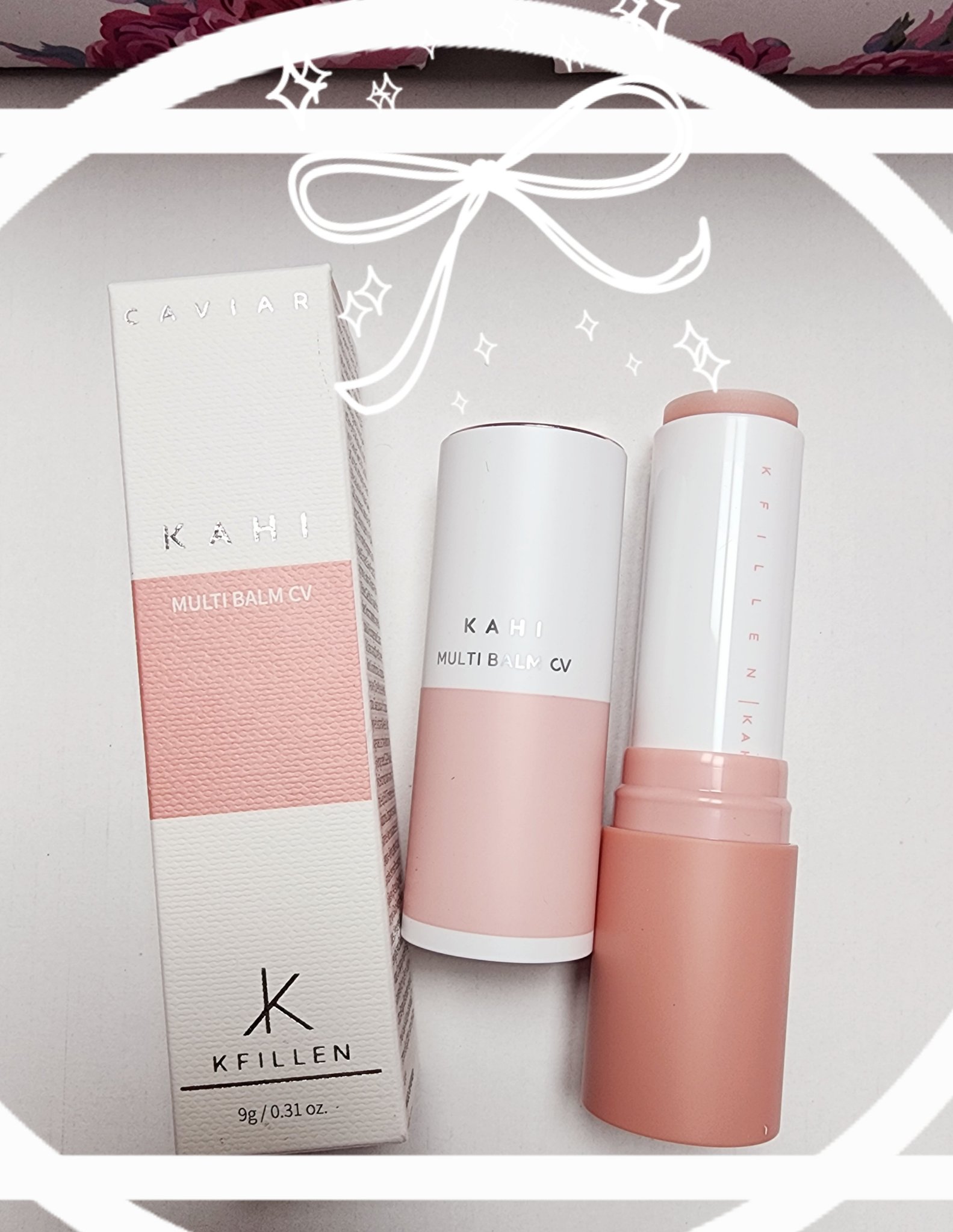 マルチバームCV/KAHI/フェイスバームを使ったクチコミ（1枚目）