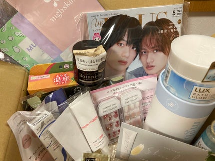 ビューティー定期便/bea’s up beauty book (ビーズアップ ビューティブック)/その他キットセットを使ったクチコミ(1枚目)