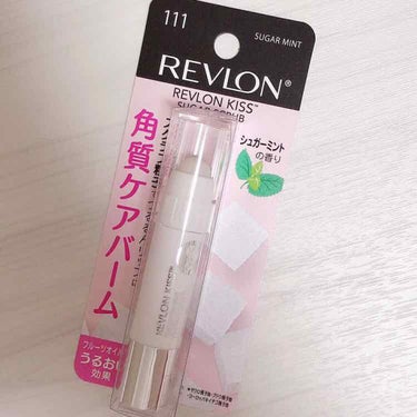 レブロン キス シュガー スクラブ/REVLON/リップスクラブを使ったクチコミ（2枚目）