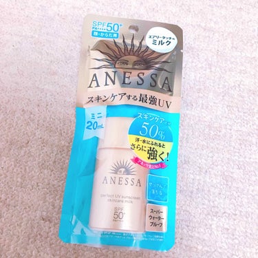 ANESSA
   ☀️パーフェクトUV スキンケアミルク☀️



ミニサイズで持ち歩くのにもかさばらない！
ベタつきなし！

そして私が1番感動したのが
下地に使える！！！

他の日焼け止めでも使え