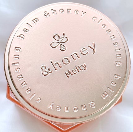 &honey クレンジングバーム メルティ ホット/&honey/クレンジングバームを使ったクチコミ(4枚目)
