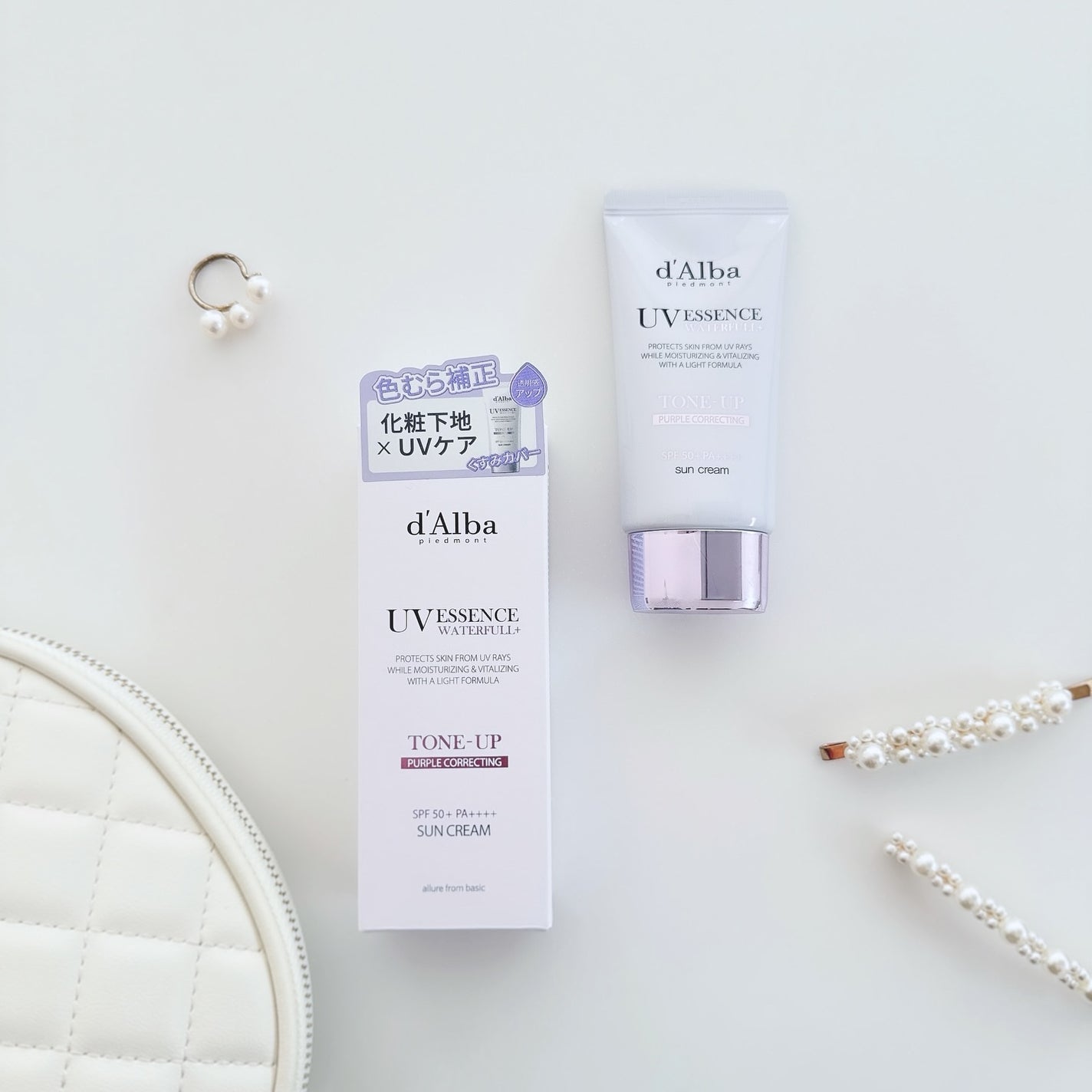 ダルバ ウォータフル トーンアップ サンクリーム(パープル)/ダルバ/日焼け止めクリームを使ったクチコミ(4枚目)