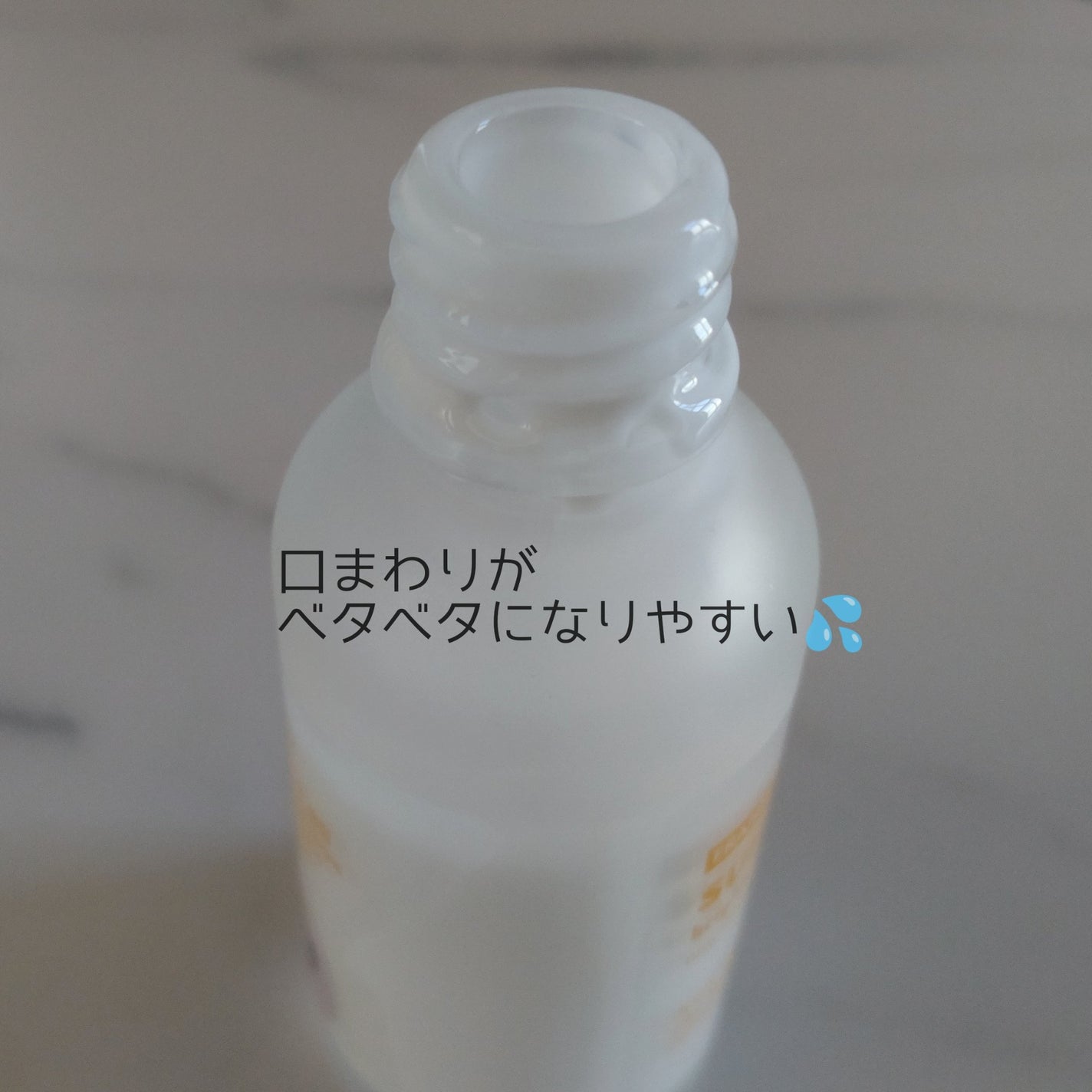 サンデーグローセラム/Frankly/美容液を使ったクチコミ(5枚目)