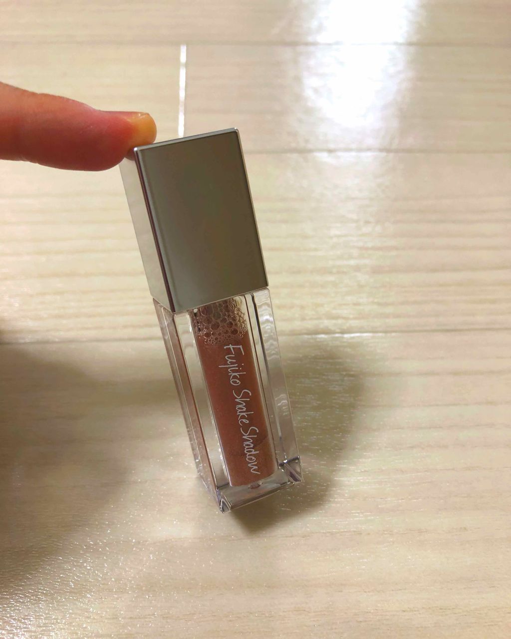 フジコシェイクシャドウ/Fujiko/リキッドアイシャドウを使ったクチコミ(3枚目)