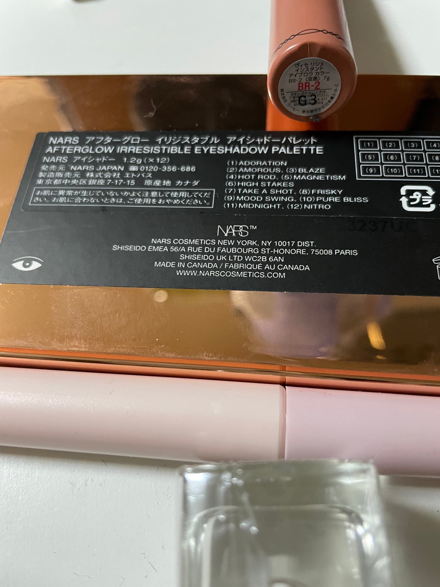 クイックラッシュカーラー/キャンメイク/マスカラ下地を使ったクチコミ(2枚目)