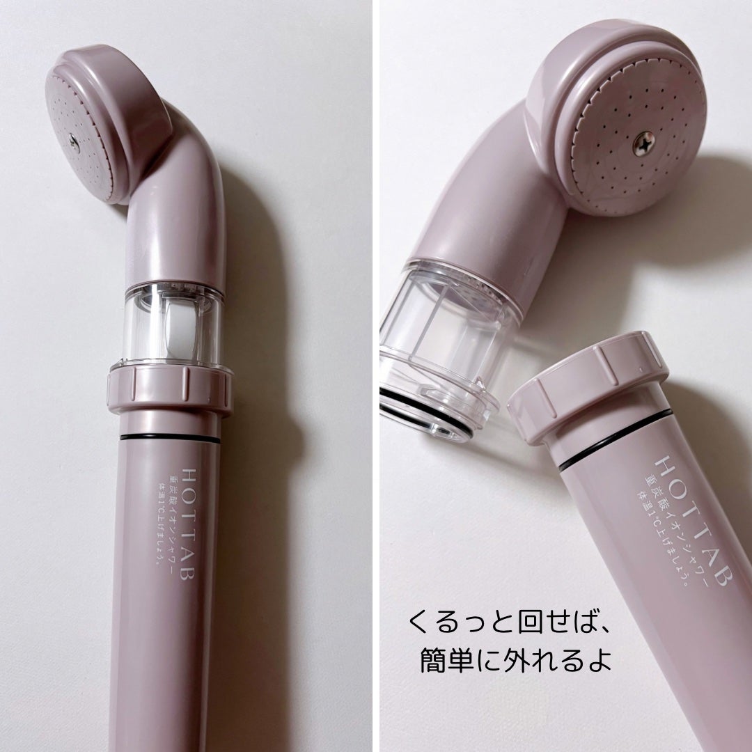 薬用 HOT TAB WELLNESS /HOT TAB/炭酸系入浴剤を使ったクチコミ(5枚目)