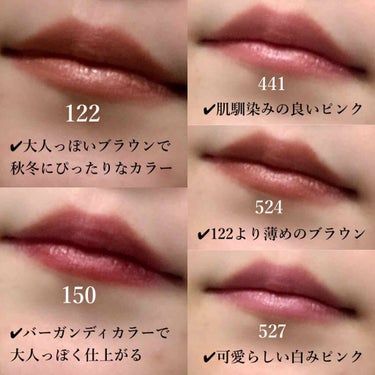 ピュア カラー エンヴィ リップスティック 524 ピアレス/ESTEE LAUDER/口紅を使ったクチコミ（2枚目）