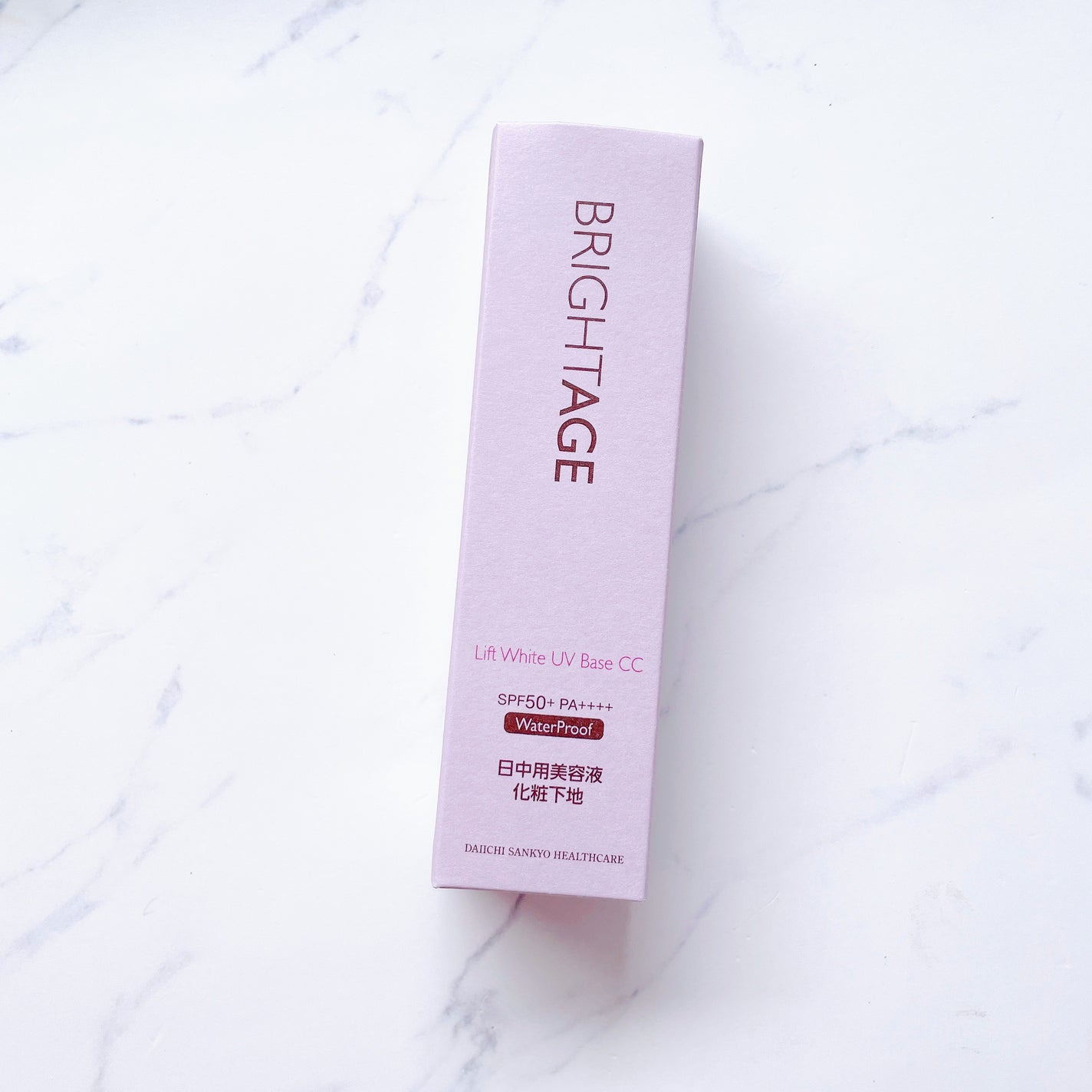 リフトホワイト UVベース CC/BRIGHTAGE/CCクリームを使ったクチコミ(3枚目)