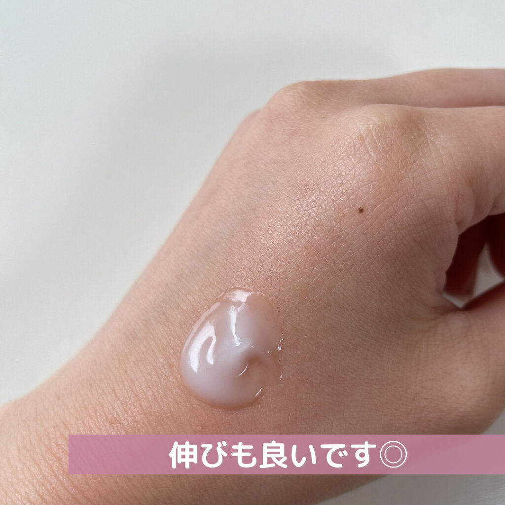 ナイアクネ オールインワンジェル/naiacne/オールインワン化粧品を使ったクチコミ（3枚目）