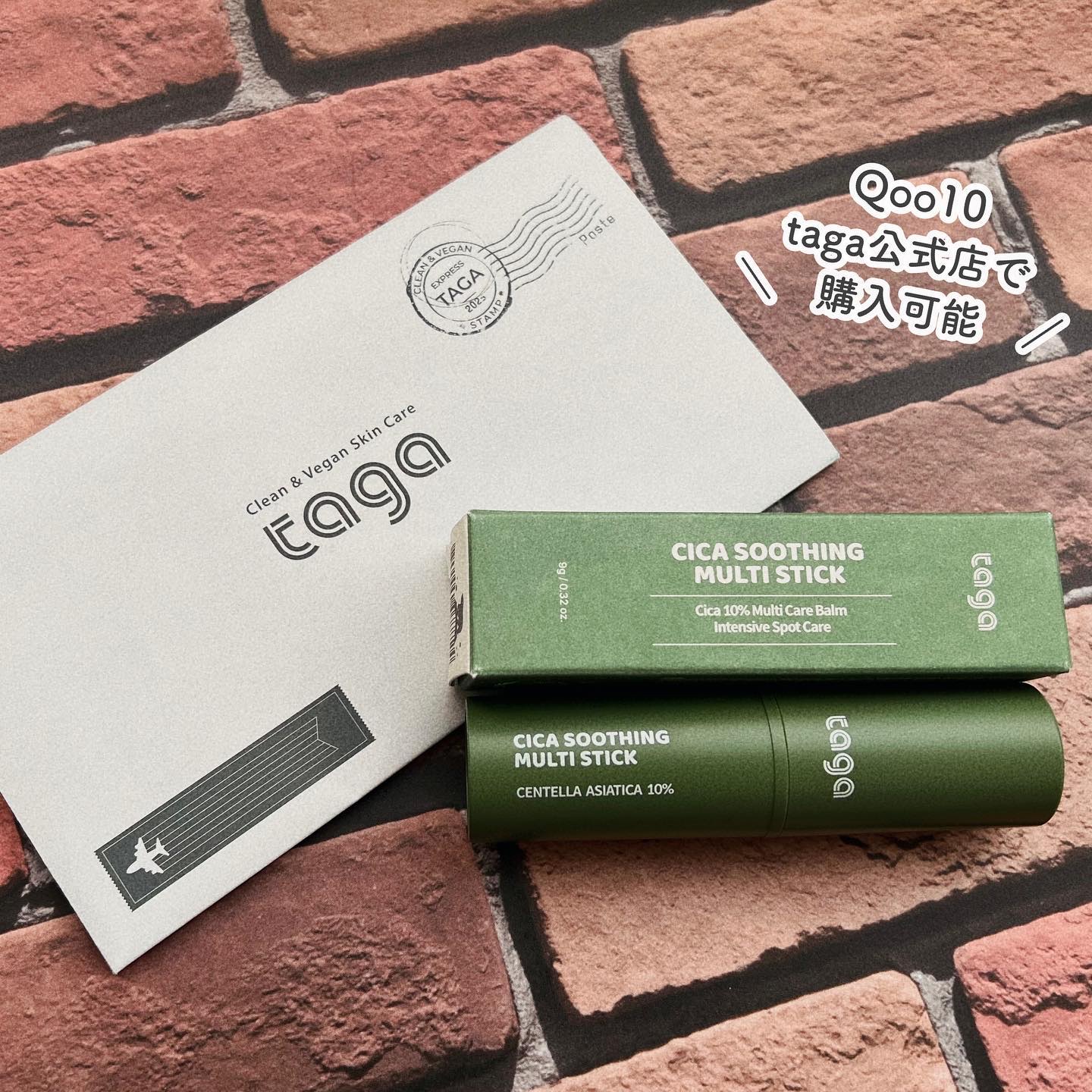 シカスージングスティック/TAGA/フェイスバームを使ったクチコミ（3枚目）