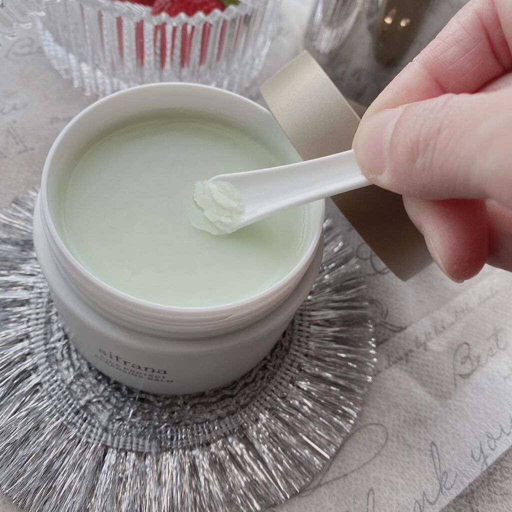 シカプロテクト クレンジングバーム/sitrana/クレンジングバームを使ったクチコミ(4枚目)