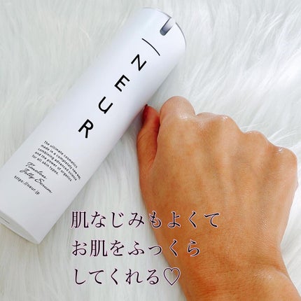 コンセントレート・ウォータリーオイル/アンダーノイル/ブースター・導入液を使ったクチコミ(4枚目)