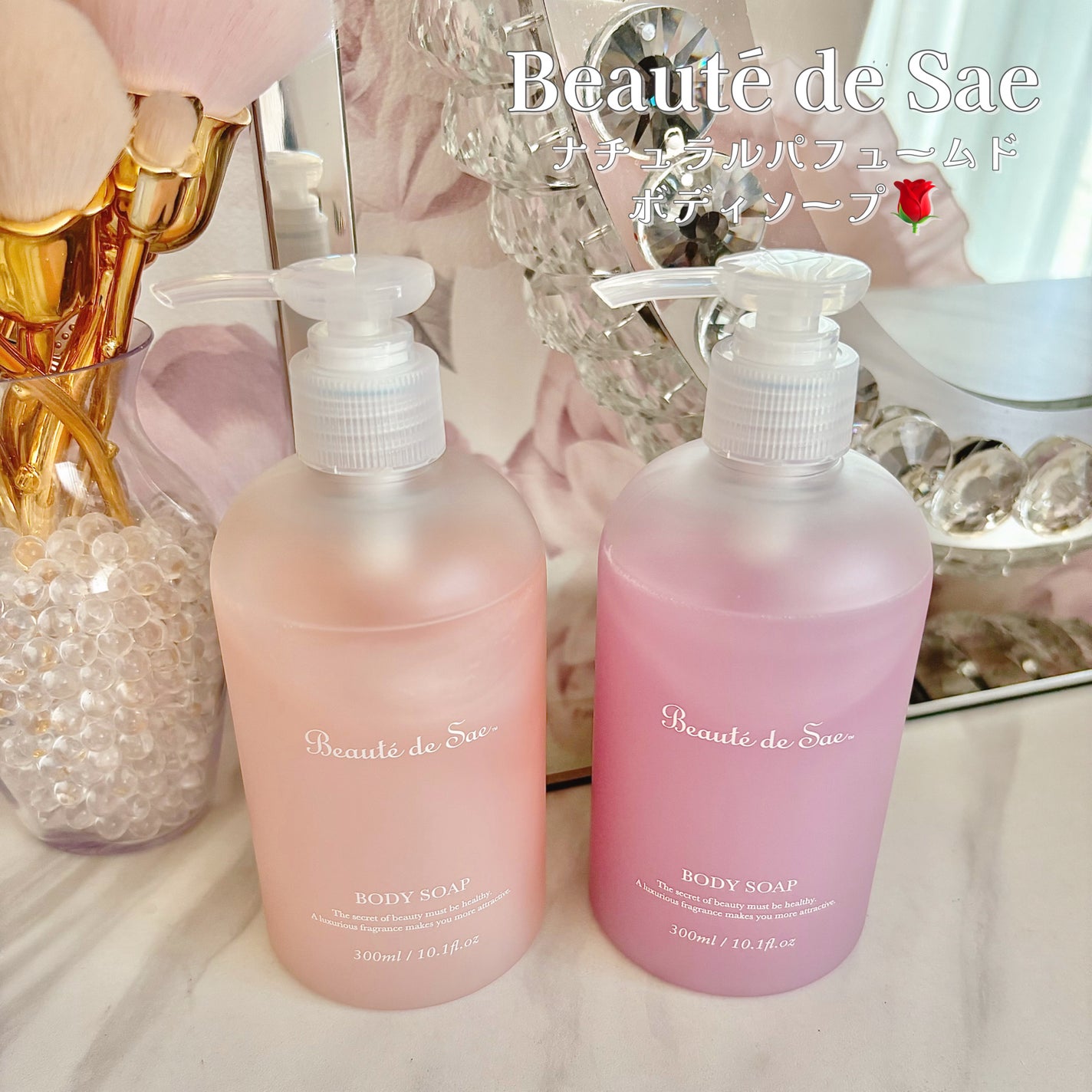 shizukað on LIPS ããµãããéŠãããã£ãœãŒãðð¹/ââââââââââââââââ..ãïŒ2æç®ïŒ