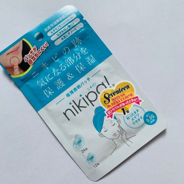 極薄透明パッチ nikipa!/金冠堂/にきびパッチを使ったクチコミ（1枚目）